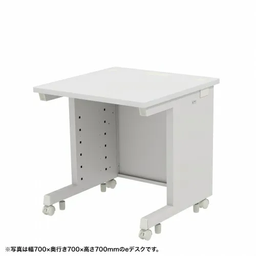 【新品/取寄品/代引不可】eデスク(ホワイト)W750xD600xH720＜受注生産品＞ ED-SK7560W72