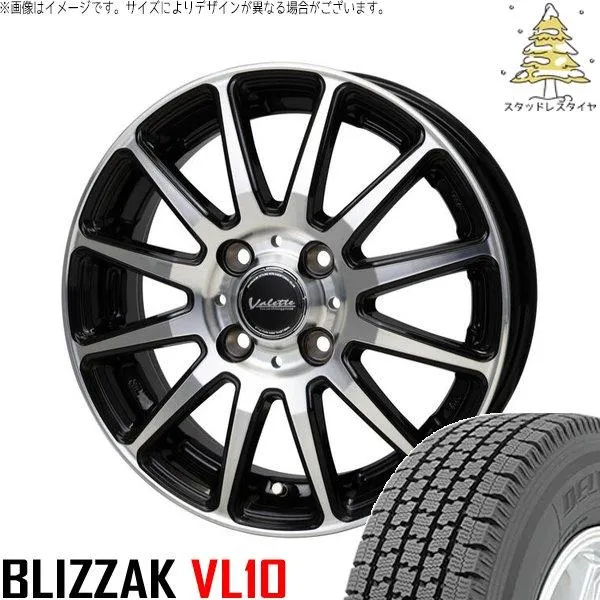 プロボックス 155/80R14 スタッドレス | ブリザック VL10A \u0026 ヴァレット グリッター 14インチ 4穴100