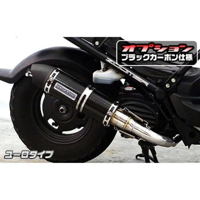 【MWDAPY8696I】 限定デザイン