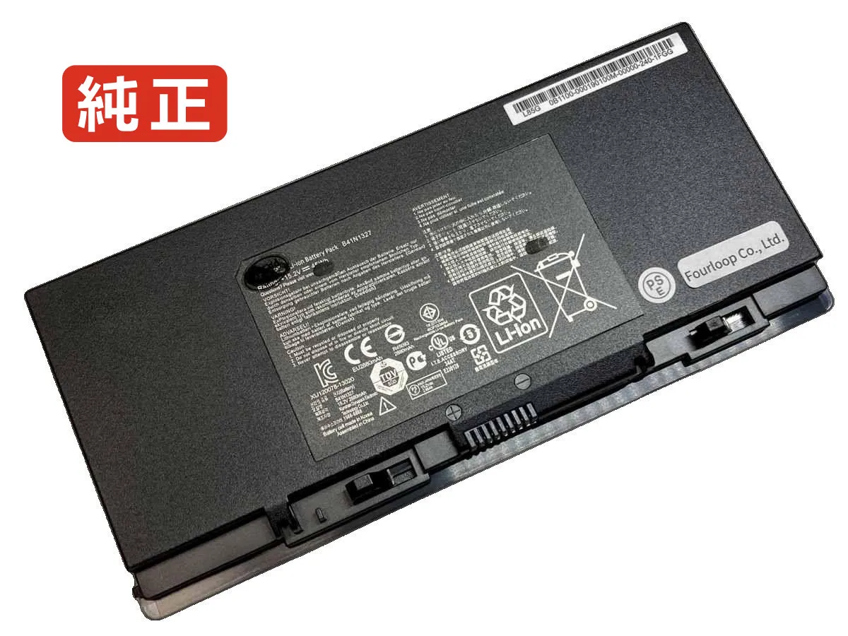 【純正】Pro b551 15.2V 45Wh asus ノート PC ノートパソコン 純正 バッテリー 電池