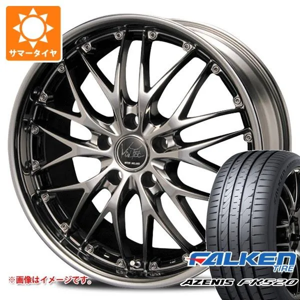 サマータイヤ 245/30R20 90Y XL ファルケン アゼニス FK520L インターミラノ ボルテック ハイパー MZ 8.0-20