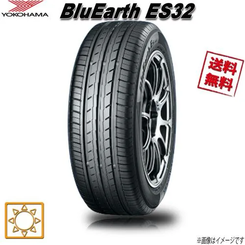 205/45R16 83V 1本 ヨコハマ BluEarth ES32 ブルーアース