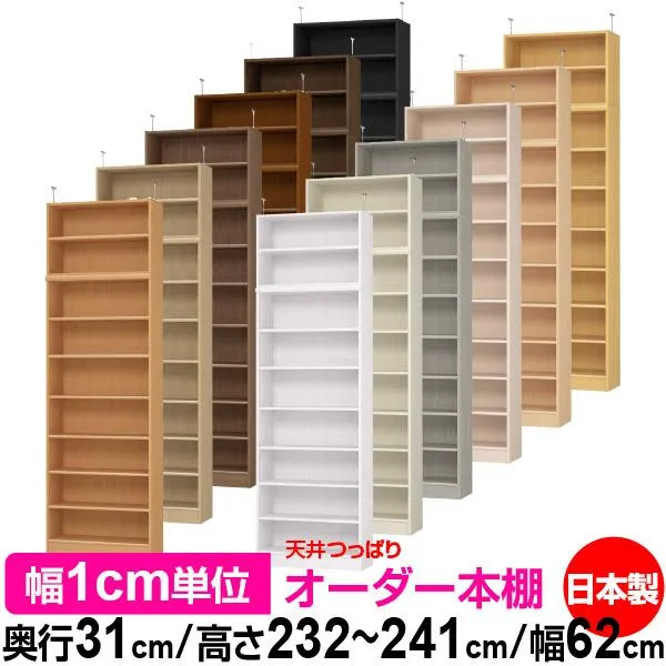 売れ筋 在庫あり  【MLSWO2IR3Q1】 限定デザイン