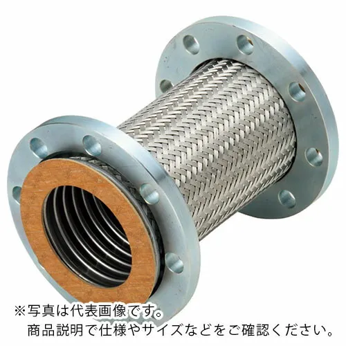 NFK ( 南国フレキ工業 ) 非溶接フランジ式フレキシブルホース/防振ジョイント フランジ10K/SS400(接液部SUS304) 40A×1900L ( NK-6300/10K-SS400-40A-1900L ) 南国フレキ工業(株) 【メーカー取寄】