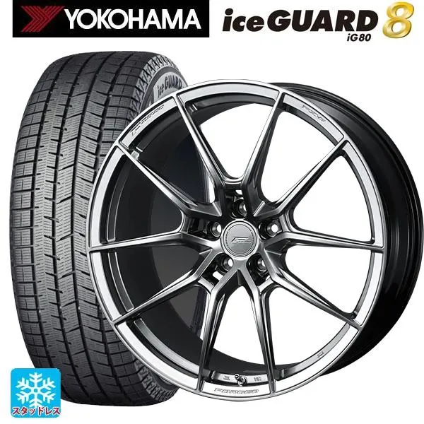 送料無料 スタッドレスタイヤホイールセット 2025年製 235/50R18 101Q XL ヨコハマ アイスガード8(IG80) ウェッズ エフゼロ