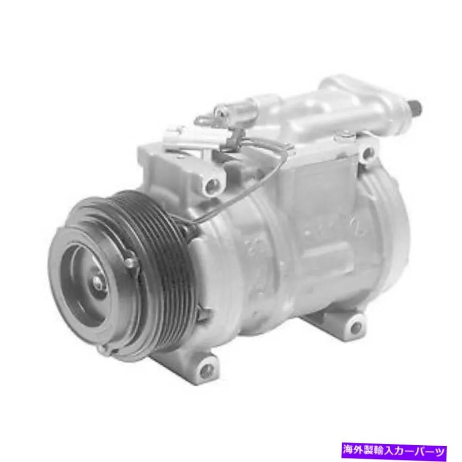 AC コンプレッサー A / Cハンゲとクレーダ - 商品DENSO 471-0332-オリジナルのタイトルを表示 A/Cコンプレッサーとクラッチ-新品DENSO 471-0332- show