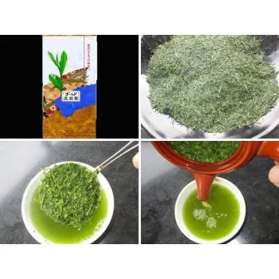 ふるさと納税 島田市 高級煎茶 ゴールド太田園 100g×10パック