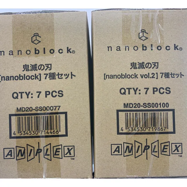 鬼滅の刃 ナノブロックvol.1,2各種7種類セット