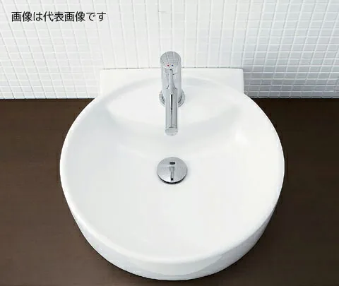 INAX/LIXIL サティス洗面器【YL-A543TNQ(C)V】ベッセル式 単水栓 床給水 床排水(ボトルトラップ) 寒冷地〔HC〕
