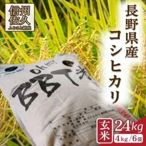 今季注目 在庫あり  【M0AQ2GMD87N】 限定デザイン