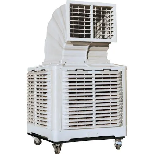 (送料別途)(直送品)アースブロー 冷風機 ダクトクーラー220D2 EA-DTC220D2