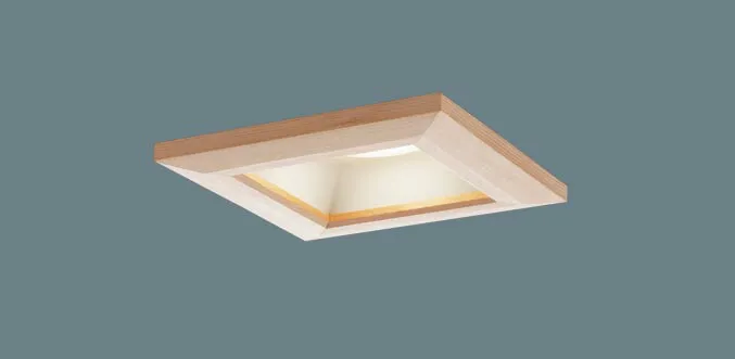 パナソニック ダウンライト 高気密SB形 集光タイプ LEDフラットランプ用 専用調光器対応（別売） 埋込穴□100mm 60形ダイクール電球1灯器具相当 電球色 (ランプ付) XAD1125LCB1(LGD9105+LLD2020LCB1)