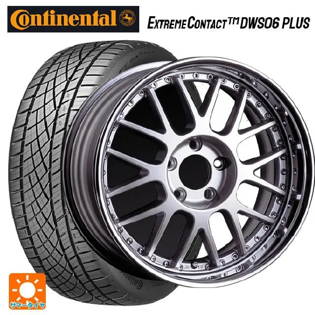 送料無料 サマータイヤホイールセット 225/55R17 97W コンチネンタル エクストリームコンタクト DWS06プラス 正規品 タナベ SSR