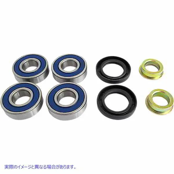 【並行輸入品】 イーピーアイ リア独立懸架修理キット WE331052 13020592 EPI KIT REBUILD REAR SUSP SUZ #DRAG
