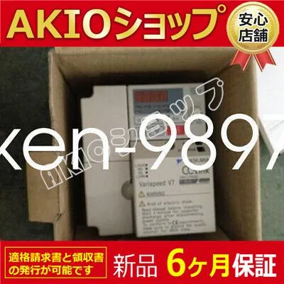 複数在庫 新品未使用周波数コンバーターCIMR-V7DT21P5 200V 1.5kW #HC