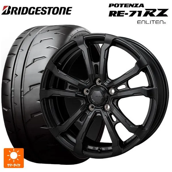 送料無料 サマータイヤホイールセット 245/35R18 92W XL ブリヂストン ポテンザ RE-71RZ 正規品 ジャパン三陽 ハイブロック ヴ