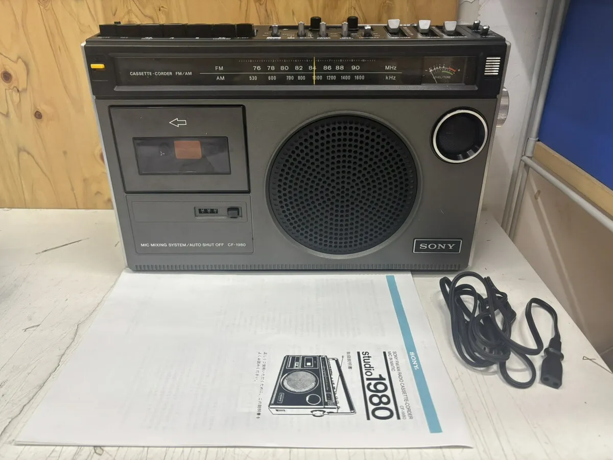 〈中古〉SONY ソニー CF-1980 FM/AMラジオカセットコーダー (モノラル)