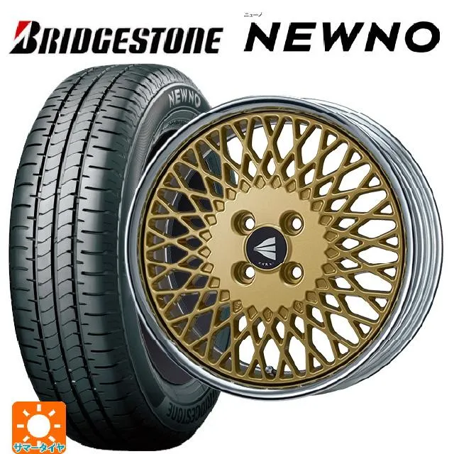 送料無料 サマータイヤホイールセット 165/65R15 81S ブリヂストン ニューノ 正規品 # エンケイ ネオクラシック エンケイ 92 15-