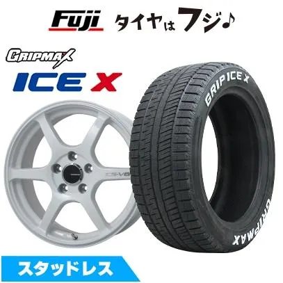 新品 ライズ/ロッキー（ガソリン） スタッドレスタイヤ ホイール４本セット 195/60R17 GRIP MAX アイスX RWL(限定) レアマイスター CS-V6 17インチ