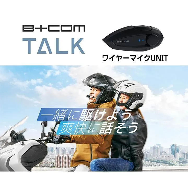 [売れ筋 ] MTPNOEIC6E5 (MTPNOEIC6E5)