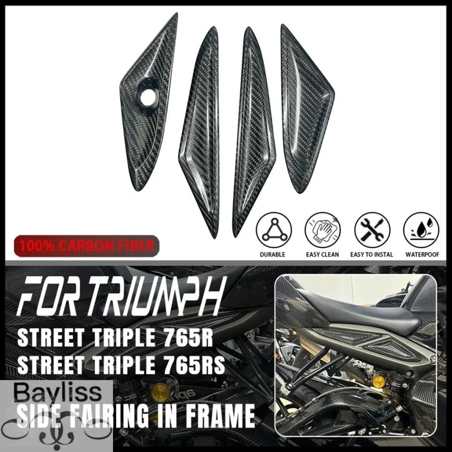【並行輸入品】 トライアンフストリートトリプル用カーボンフェアリングサイドフレーム バイクアクセサリー 765r 765rs 2017-2021 2022 2023 100%