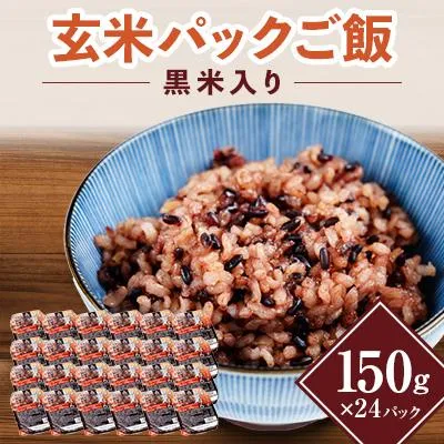 SNSで話題 あす楽対応  【MHMAQ1PYZAM】 限定デザイン