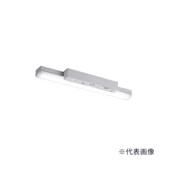 β三菱 照明器具【MY-LH215430C/W AHTN】LED非常用照明器具 Myシリーズ 20形 直付形 トラフ 非常時LED一般出力 一般 白色 受注生産 {LED施設}