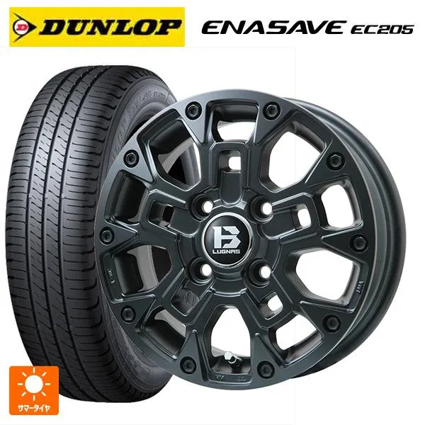 ダイハツ タフト(LA900/LA910)用 165/70R14 81S ダンロップ エナセーブEC205 ビーラグナス ビーアールディー