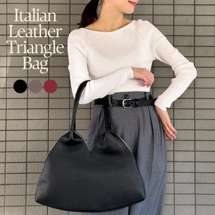 日本製 イタリアン レザー トライアングルバッグ 三角バッグ 薄型 ハンドバッグ トートバッグ 本革 belllabell  かわいい 軽量  シンプル コンパクト 柔らかい プレゼント ギフト 女性 レディース  シンプル 大人 送料無料