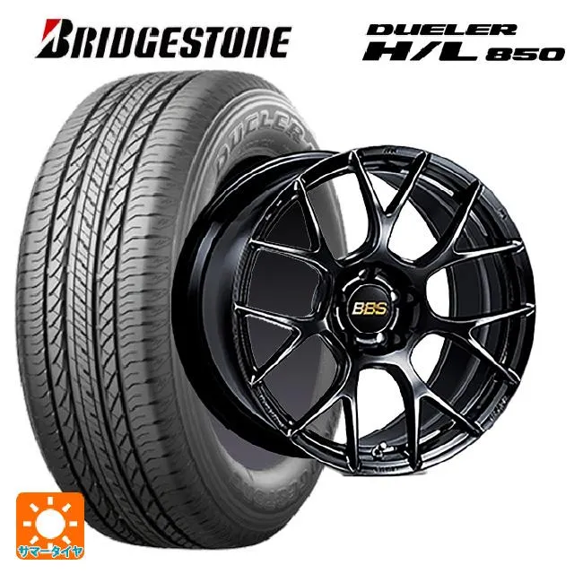 スバル フォレスター(SL系)用 225/55R18 98V ブリヂストン デューラー HL850 正規品 RE-V7