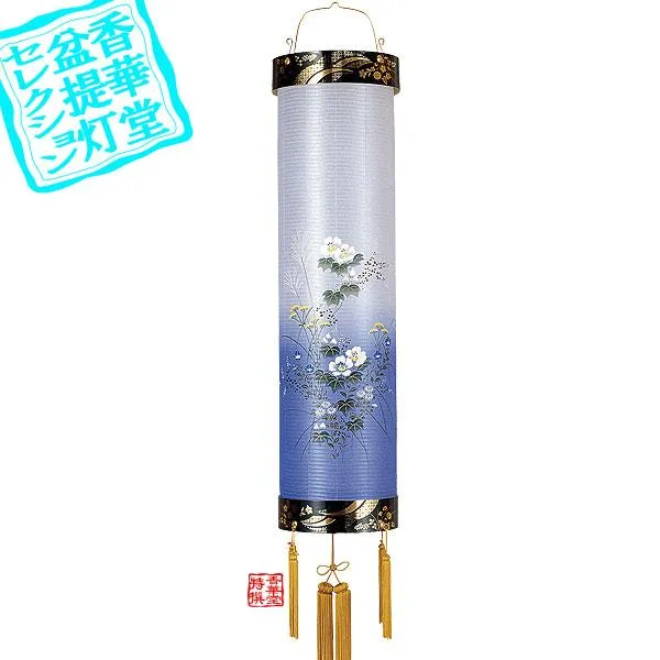  【MGVUMKP5IQM】 限定デザイン