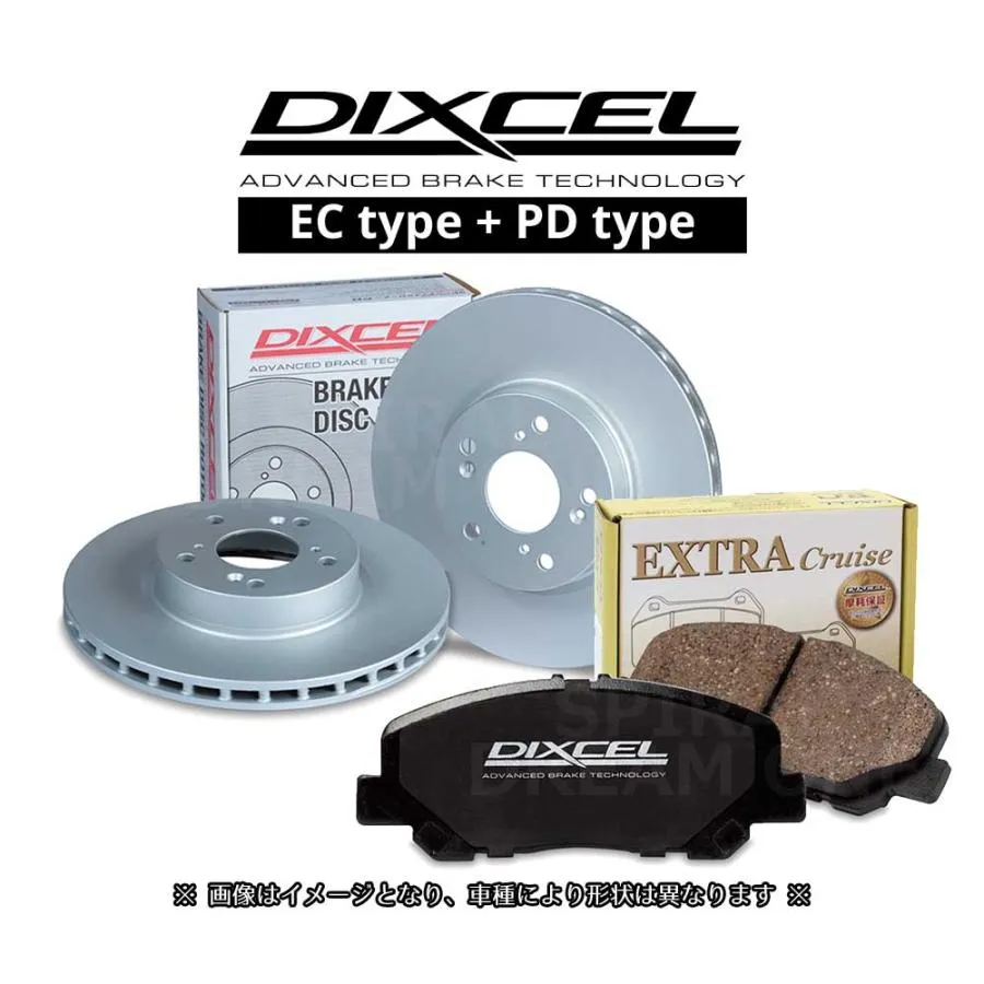 321262/325248 3212005/3253354 スカイライン R33/ER33/ECR33 ターボ車 DIXCEL ディクセル PDタイプ\u0026 ESタイプ 前後セット <1>