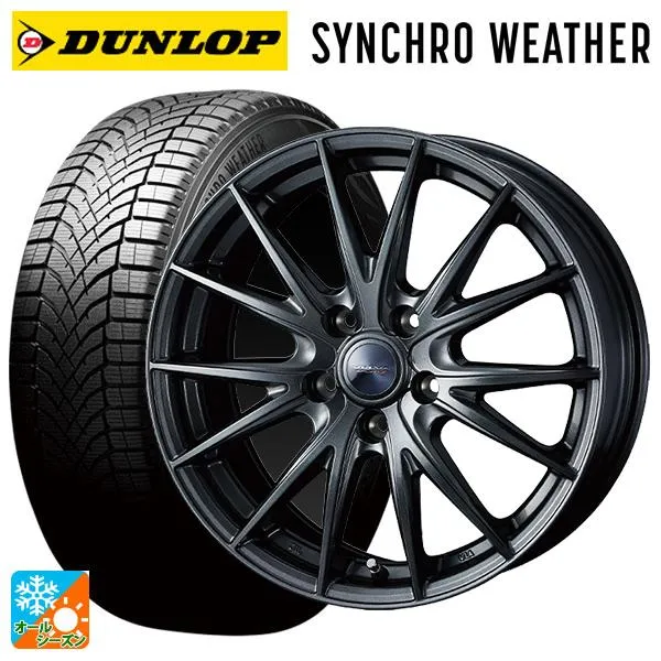 トヨタ ヴォクシー(90系)用 205/55R17 95V XL ダンロップ シンクロウェザー # ヴェルバ スポルト2
