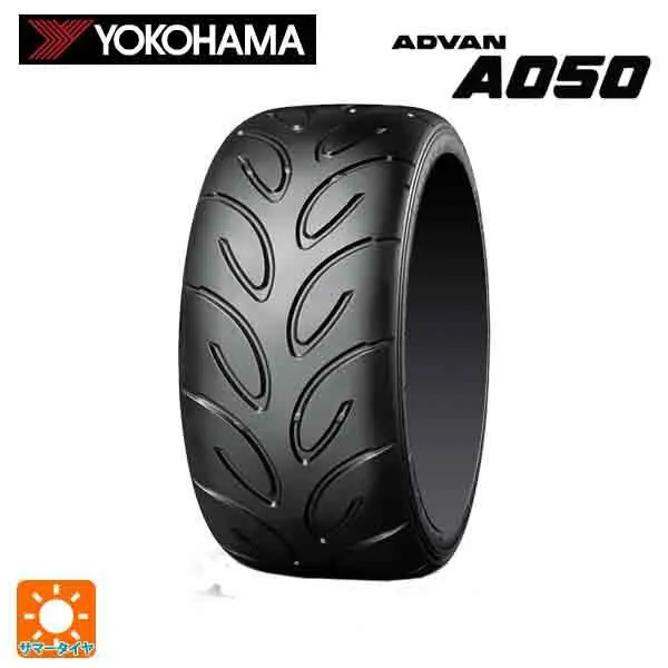 サマータイヤ 225/45R16 89W 16インチ ヨコハマ アドバン A050 コンパウンド M 正規品 新品 1本 YOKOHAMA ADVAN
