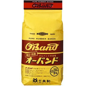 265GK-157 共和 オーバンド #265 袋 1kg 共和 4971620213902（10セット）