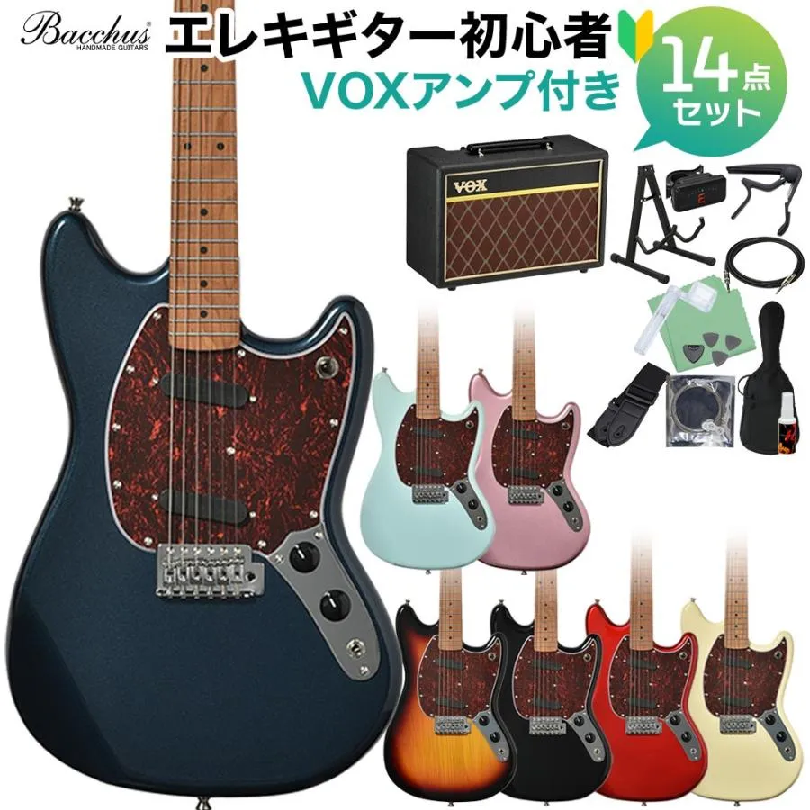 Bacchus バッカス BMS-1-RSM/M-TTPG エレキギター初心者14点セット VOXアンプ付き ユニバースシリーズ ムスタング