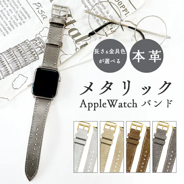リピート多数 在庫あり  【M9CUSWA5QDC】 限定デザイン