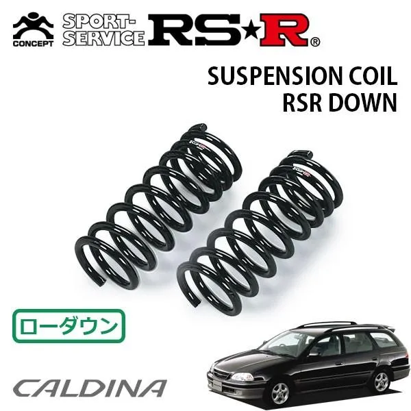RSR ダウンサス フロントのみ カルディナ AT211G H9.9〜H12.1 FF E