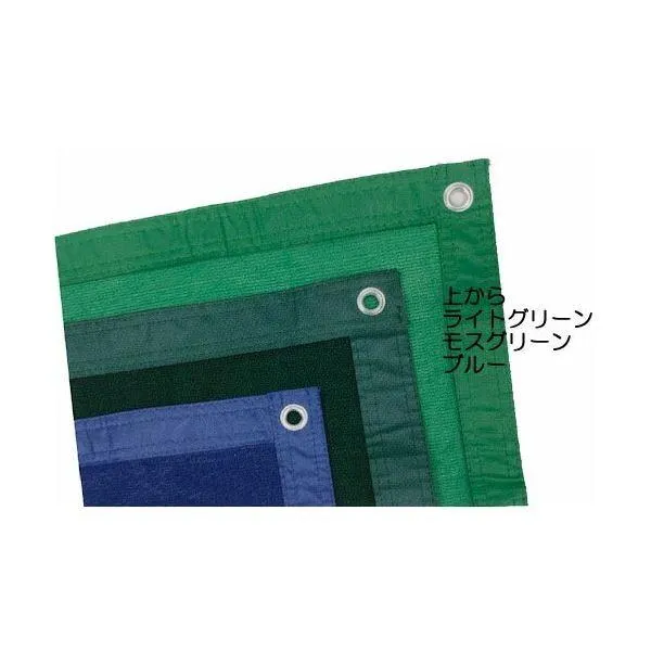 [大人気 最短翌日お届け ] MQ8H5MQ1635 (MQ8H5MQ1635)