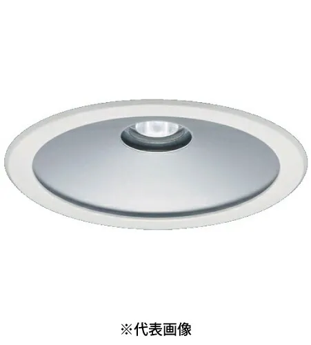 パナソニック XND9930SSKLR9 高天井用ダウンライト 天井埋込型下面開放タイプ ビーム角65度 LED1500形 LED昼白色 調光タイプ インボイス対応・領収書発行可