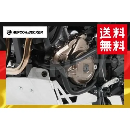 ホンダ CRF1000L AfricaTwin アフリカツイン エンジンガード ブラック 501994 00 01 HEPCO\u0026BECKER ヘプコ\u0026ベッカー フレームガード