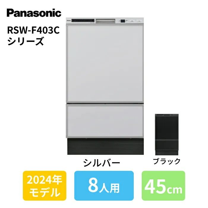 売れ筋 あす楽対応 MN0AYTHY653 [MN0AYTHY653]