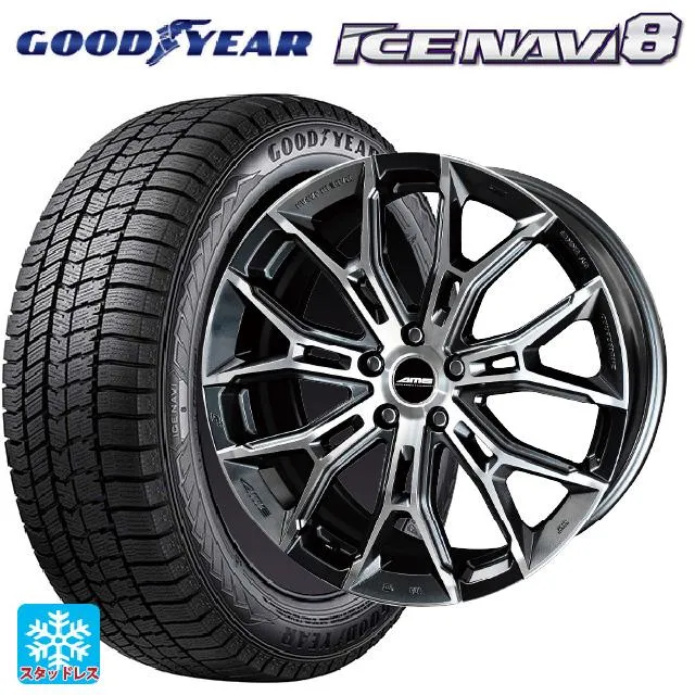 トヨタ プリウス(60系)用 225/45R19 92Q グッドイヤー アイスナビ8 ガレルナ フィヌラ made by エンケイ #