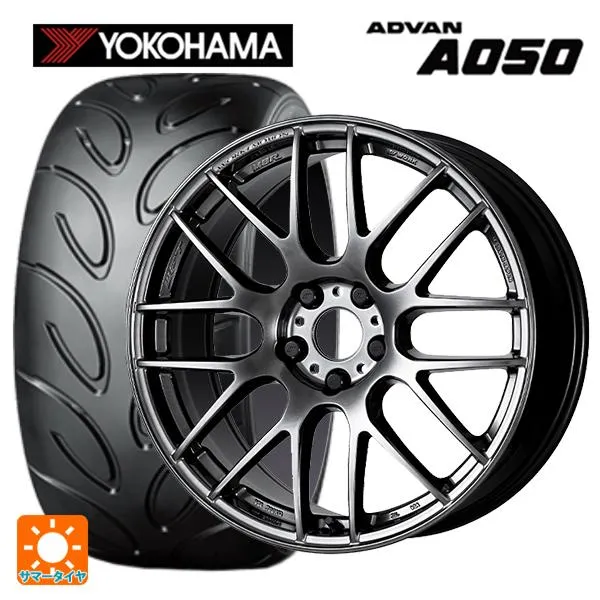 送料無料 サマータイヤホイールセット 245/40R18 93V ヨコハマ アドバン A050 正規品 ワーク エモーション M8R 18-8.5J