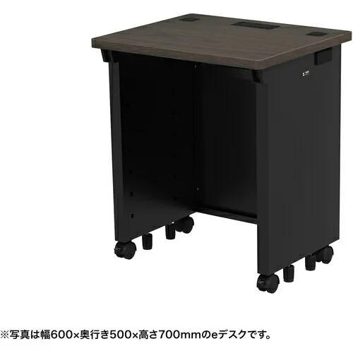 【別途送料あり】サンワサプライ（SANWA SUPPLY） ｅデスク（濃い木目）Ｗ６００×Ｄ５００×Ｈ７２０ 【品番：ED-SK6050M72】
