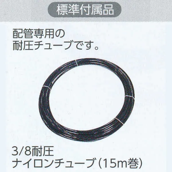 リピート多数 あす楽対応 MDNIFKS5UQ2 [MDNIFKS5UQ2]