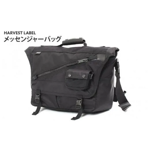 ふるさと納税 カバン ショルダーバッグ 大阪府 東大阪市  ハーヴェストレーベル メッセンジャーバッグHGL-0182(BLK／ブラック) (BLK／ブラック)