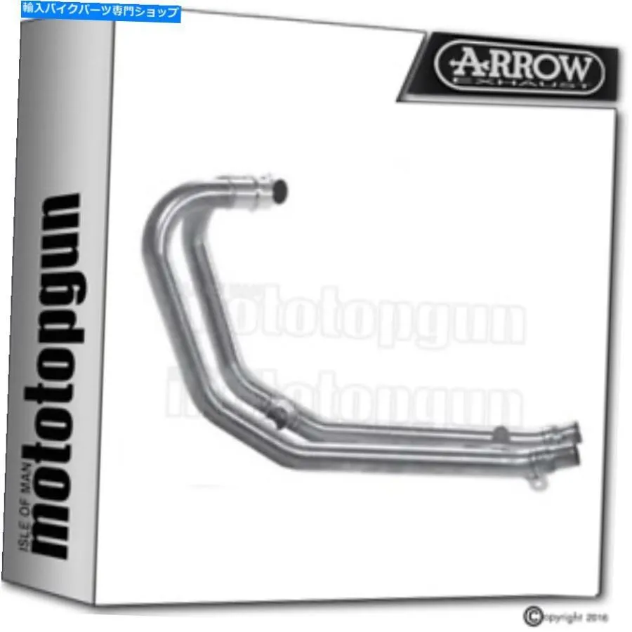 サイレンサー arrowヘッダーパイプレース勝利Thruxton 1200 R 2016 16 ARROW HEADER-PIPES RACE TRIUMPH THRUXTON 1200 R 2016 16