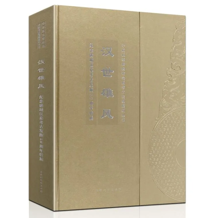 大人気 【即日発送】 MO5ESE5VCYM 型番:MO5ESE5VCYM