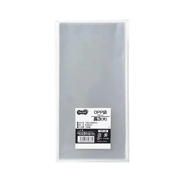 (まとめ) TANOSEE OPP袋 フラット 長3（大） 125×250mm 1セット（500枚：100枚×5パック） 〔×10セット〕